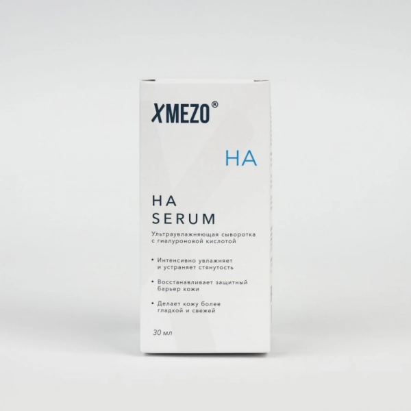 Сыворотка с гиалуроновой кислотой XMEZO HA Serum 30 мл